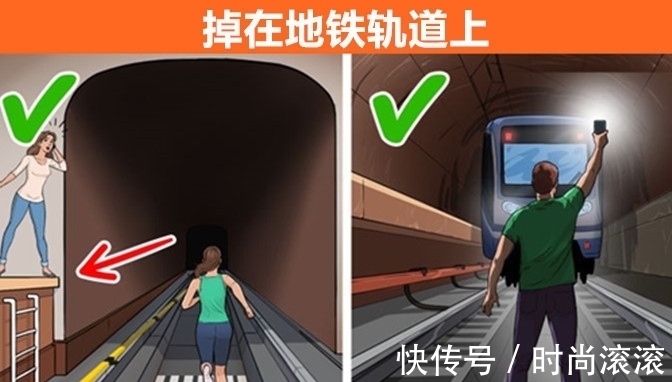 看起来用处不大，但在紧要时刻能给你帮助的9个救命技巧