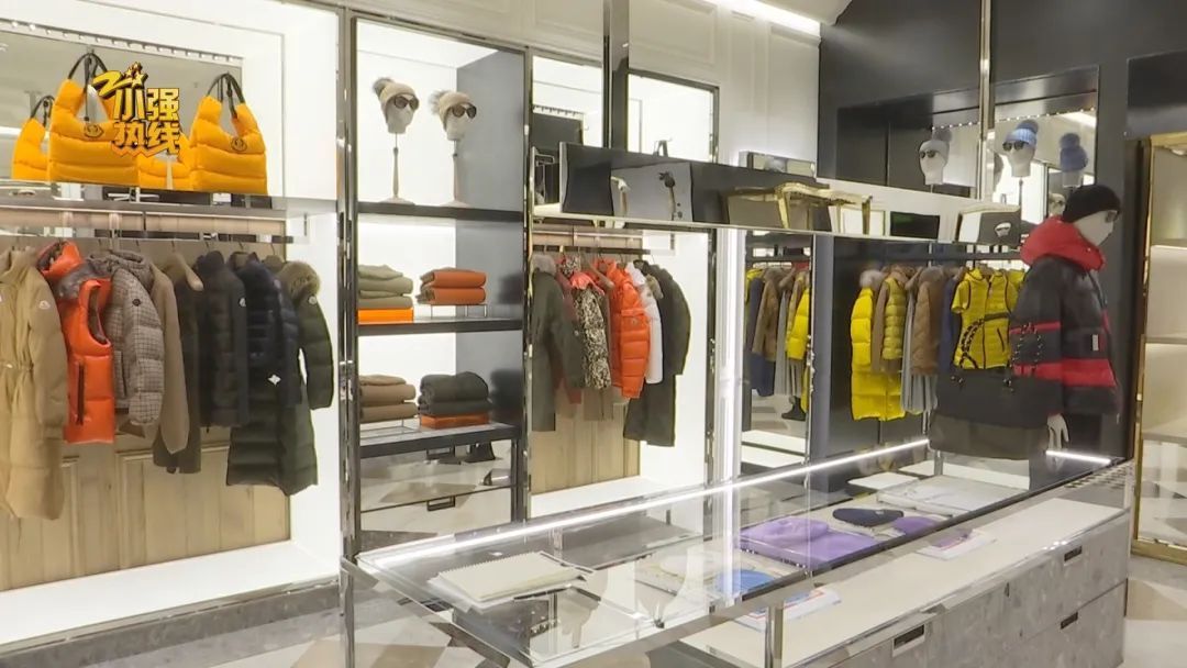 衣服 花1万6千多买的“奢侈品”羽绒服,大年初一打开一看,太丢人了