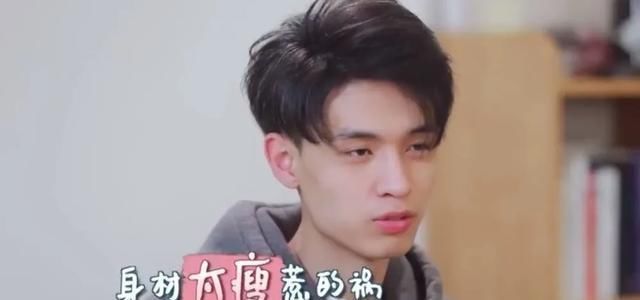 德云社果然最红,每台综艺都被他们承包了