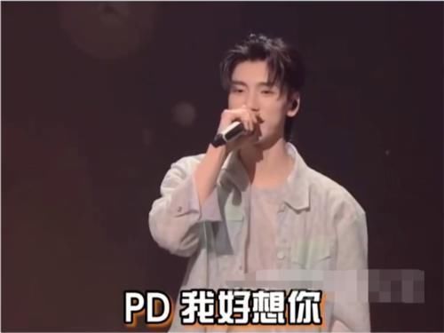 程潇|大厂男孩对待导师的“双标”态度,其他导师:乖学生,程潇面前:叛逆少年