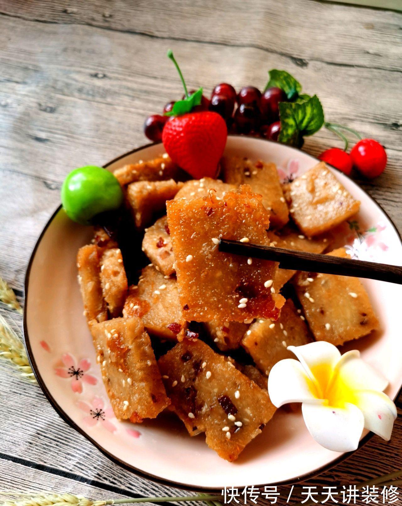 芋头糕|广式芋头糕，软糯美味，口感受适中