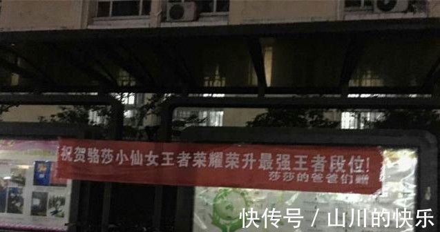 |幽默又搞笑的大学校园横幅,你见过吗?