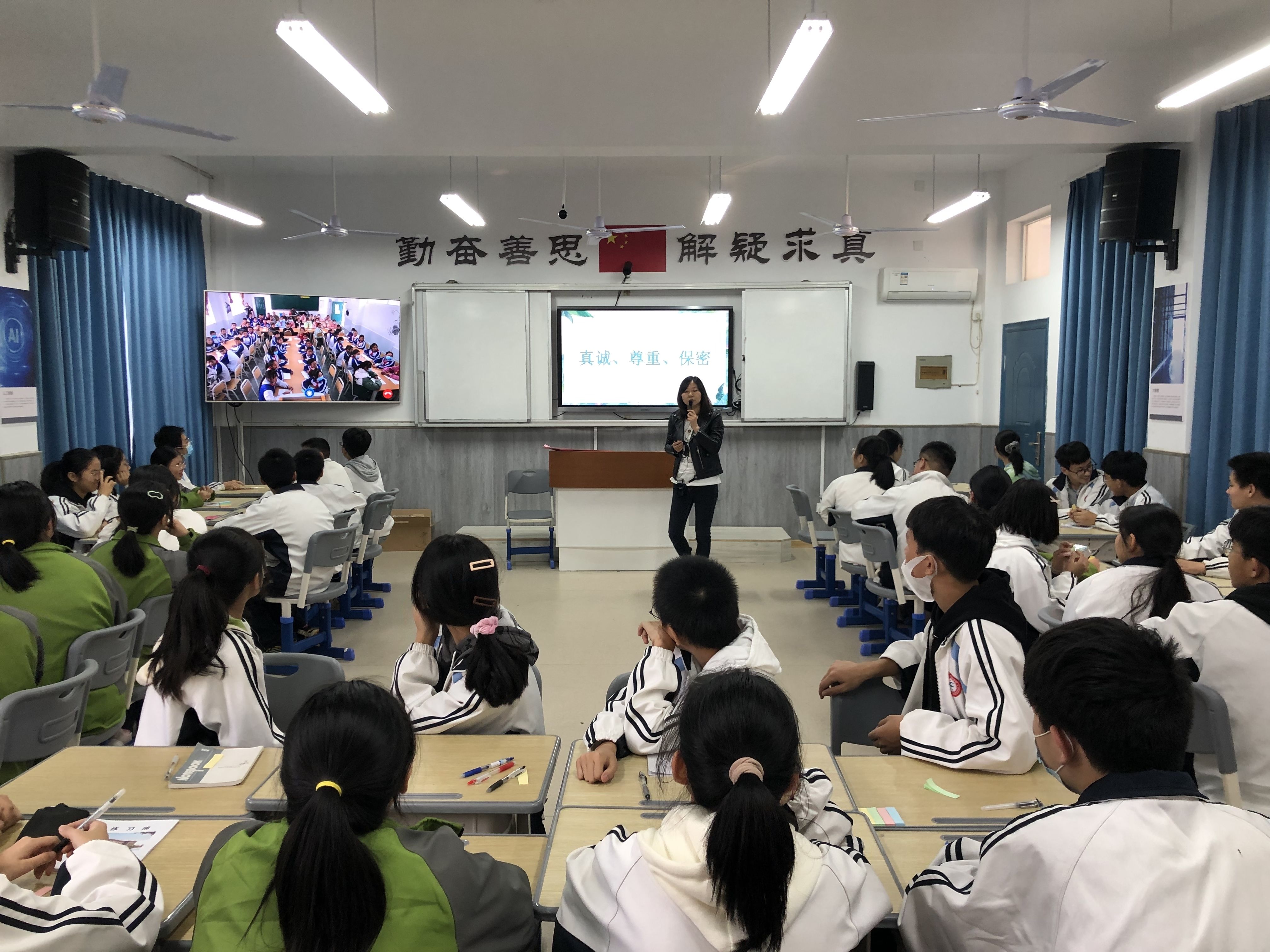 学校|凝聚合力！桐乡松潘两地学校共享教育成果