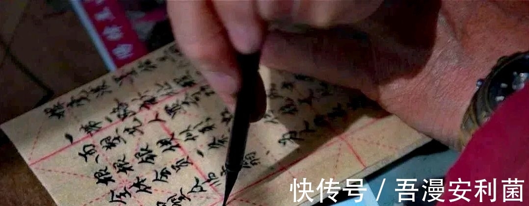 毛笔#山西七旬老人,历时七年,写废100多支毛笔练习书法,却遭嘲笑