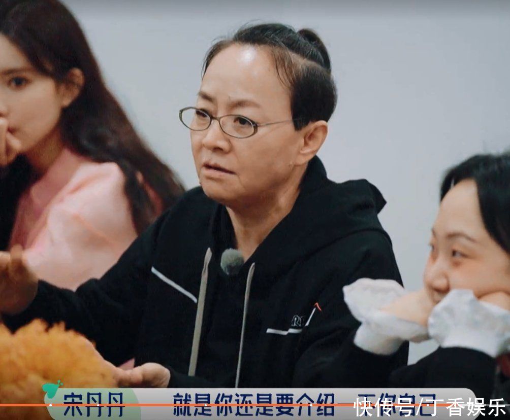 情商|宋丹丹问张翰演过啥，张翰却不愿意说，汪苏泷的解围太高情商了