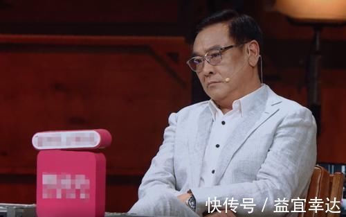 爾冬升|郭敬明低頭流淚，黃奕倪虹潔在笑，陳凱歌沉默吃瓜，娛樂圈很現實