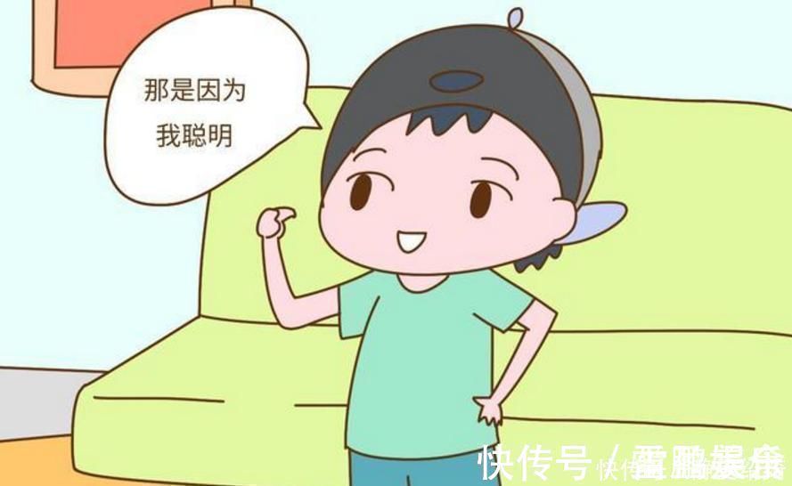 家长|越聪明的孩子越难带!孩子若有这3个“烦人”表现,家长该高兴