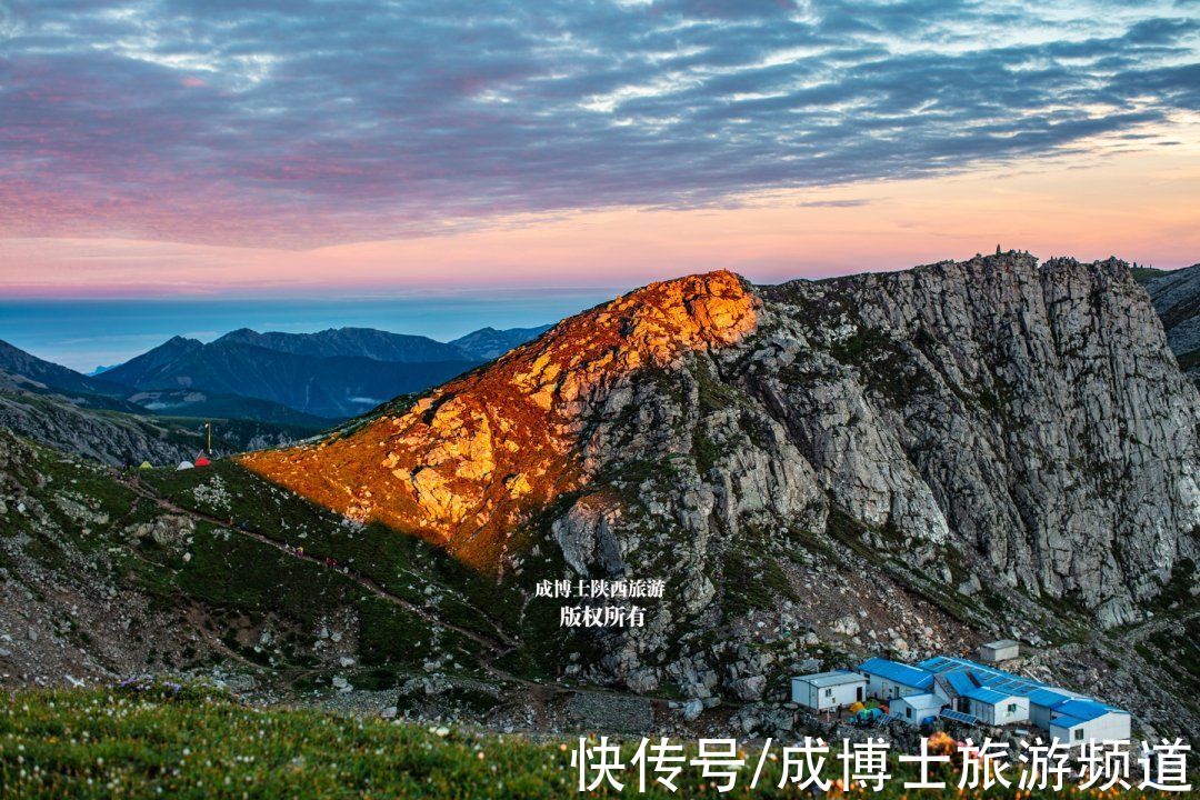 云雾|传说中的太白山四大美景：拔仙台日出、云海、高山湖泊、石海