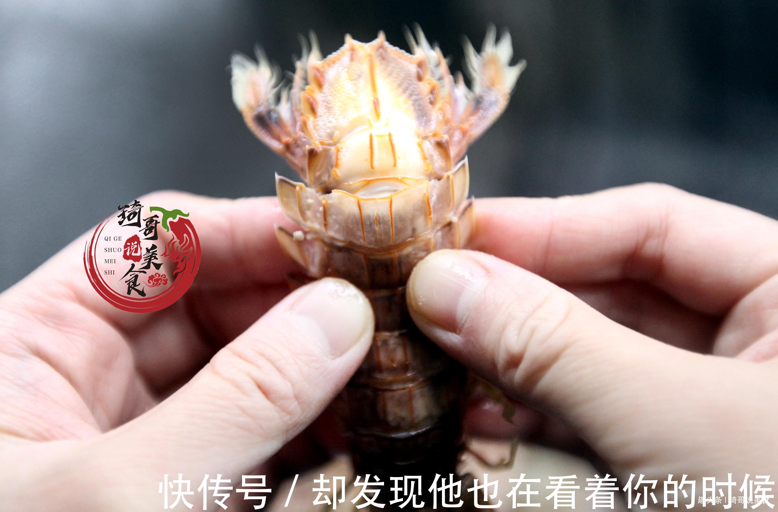 做虾爬子时,有人煮有人蒸,海鲜大厨都不对,教你最好吃的做法