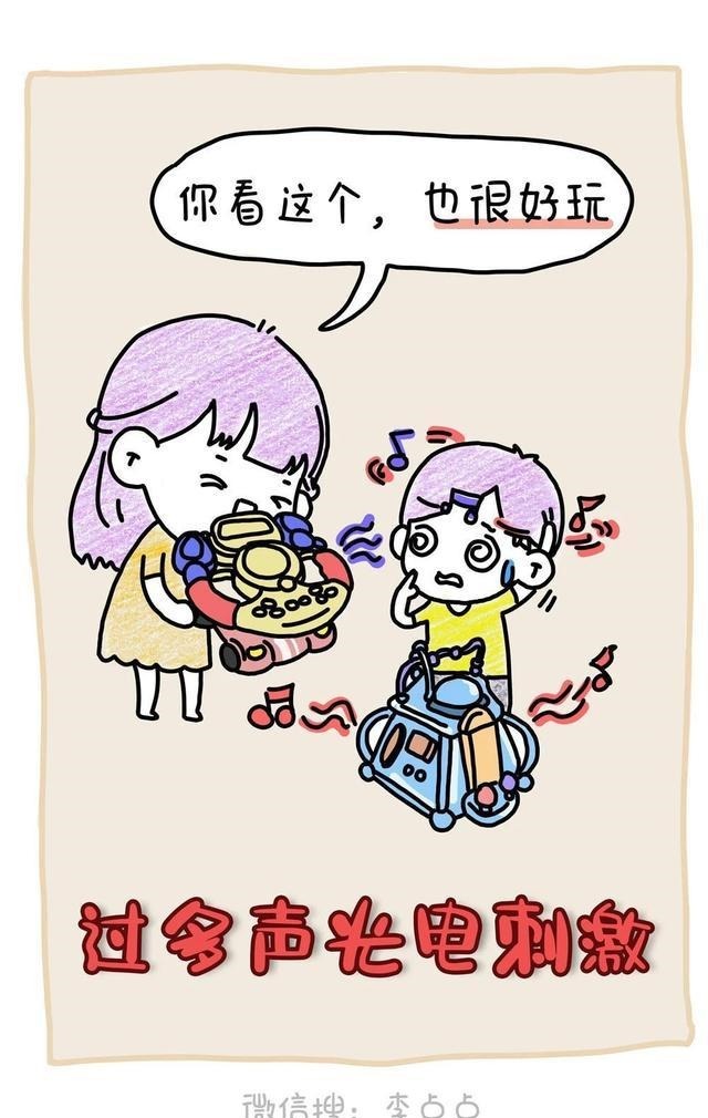 我没放弃！儿子终于能专注写作业了！哈哈哈哈哈……！