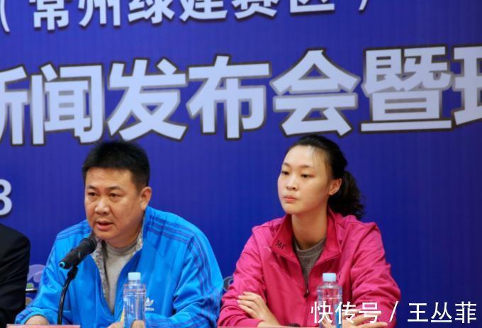蔡斌|人情味浓!江苏提前给蔡斌贺喜,龚翔宇保留队长职务,张常宁存疑