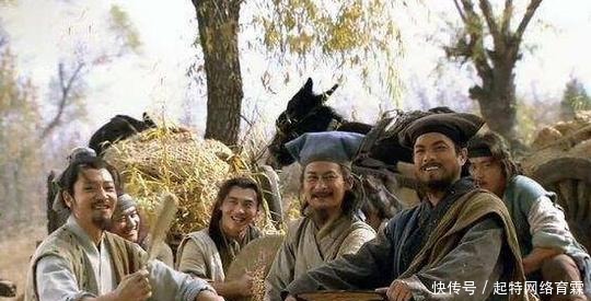 不到|水浒中杨志丢的10万贯生辰纲,在如今价值如何?你肯定猜不到