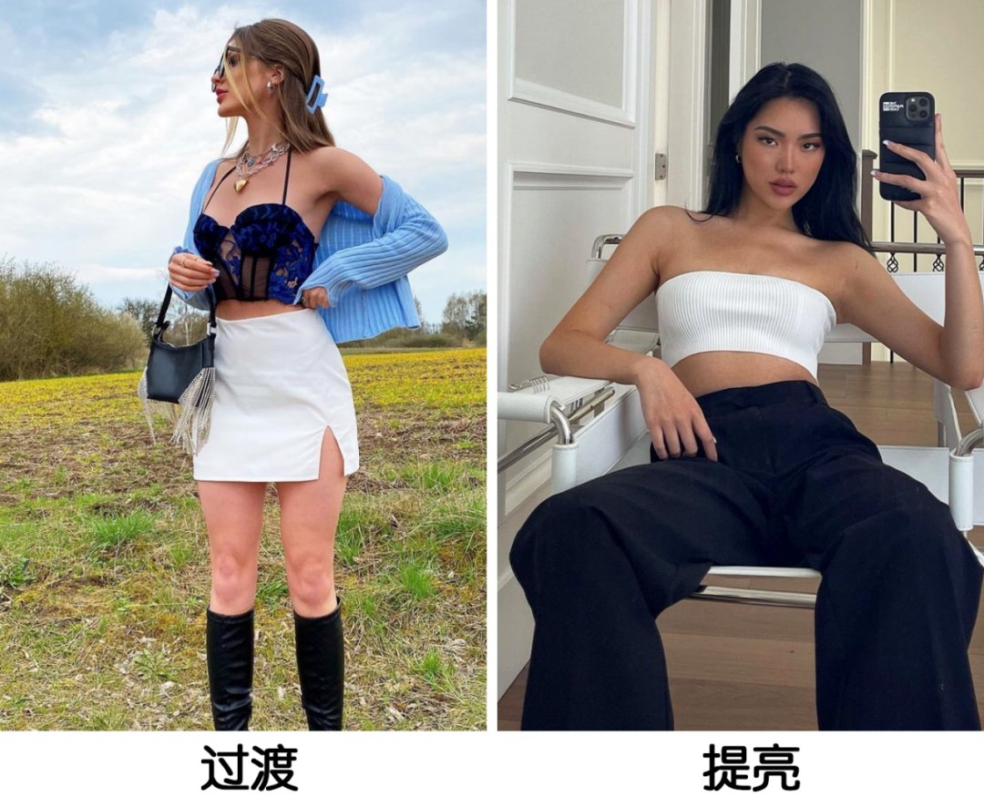 女生|女生穿错衣服颜色，真的土