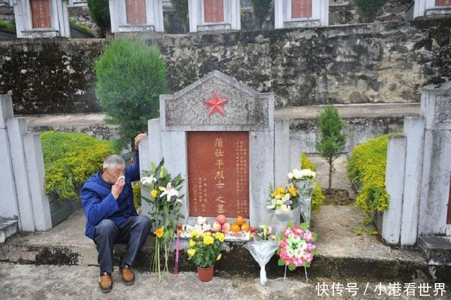 年后|阔别38年后，父与子终于相遇，父亲已经86岁，儿子在烈士陵园沉睡