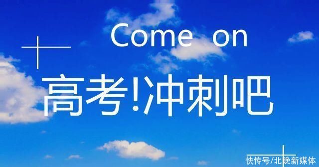 2021年北京市丰台区高三二模英语试题独家解析与高考圈题