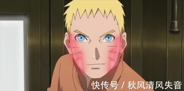 博人传|博人的后宫分身术到底是谁教他的鸣人反正不是我！