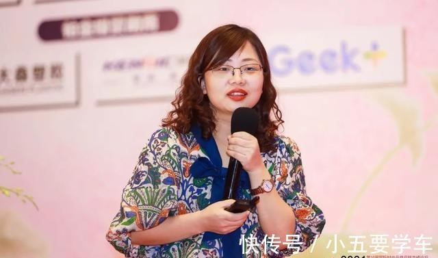 供应链|解码Z世代时尚新流通!