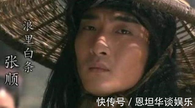 张顺|水浒中为何只有他死后成神，难道因他曾斗败李逵，活捉过高俅吗