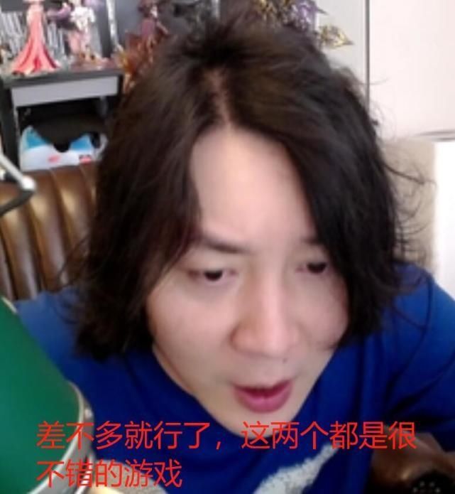 LOL|王者荣耀玩家吐槽LOL手游，回城才能买装备，张大仙出来主持公道