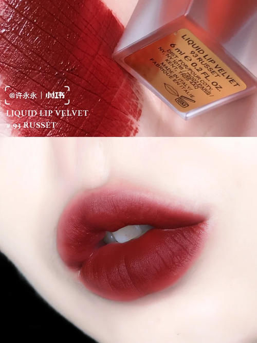 2021的“C位”口红，mac925显白高级，tf19是沧海遗珠