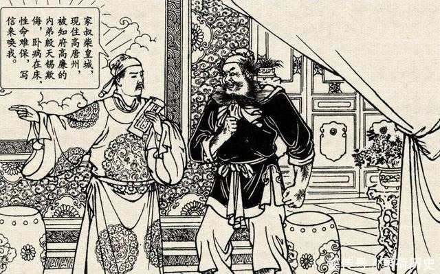 水浒人物武松与柴进的过往和殊途同归