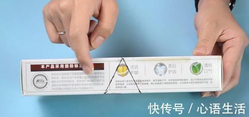 你家有废旧的牙膏盒吗?这个用途太聪明了,解决家家都困扰的烦恼