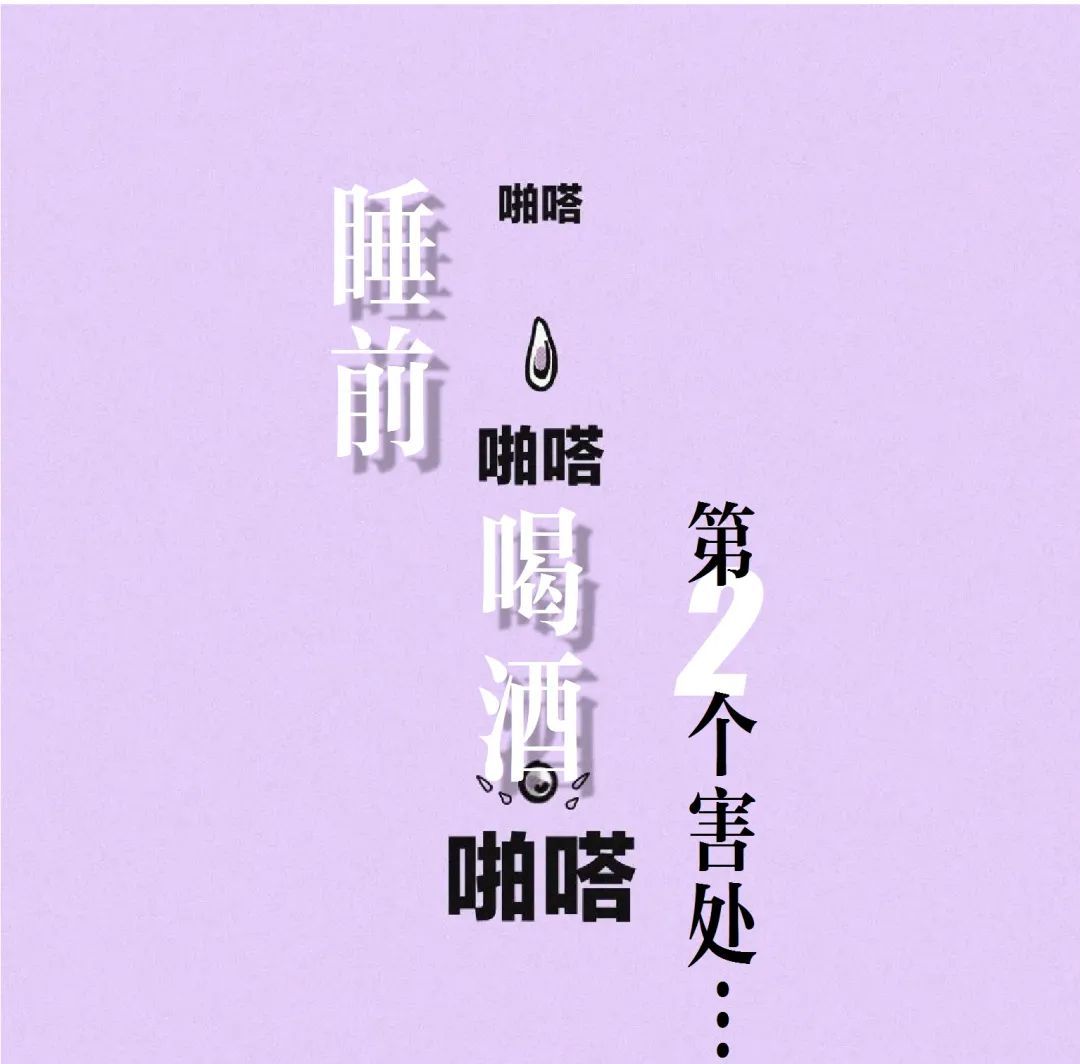 武汉市第三医院|热搜爆了！是你本人吗？
