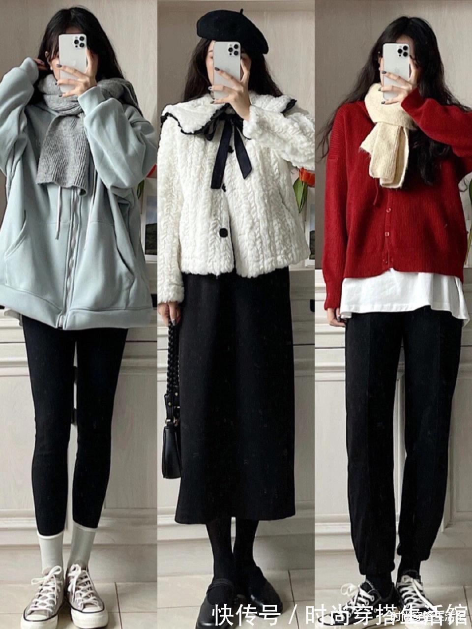 实用 天冷了怎么穿?分享24套实用保暖穿搭,显瘦又时髦,太适合普通人