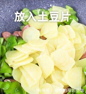 家常土豆菜谱，红烧土豆片，做法简单，美味营养，超下饭，吃不够