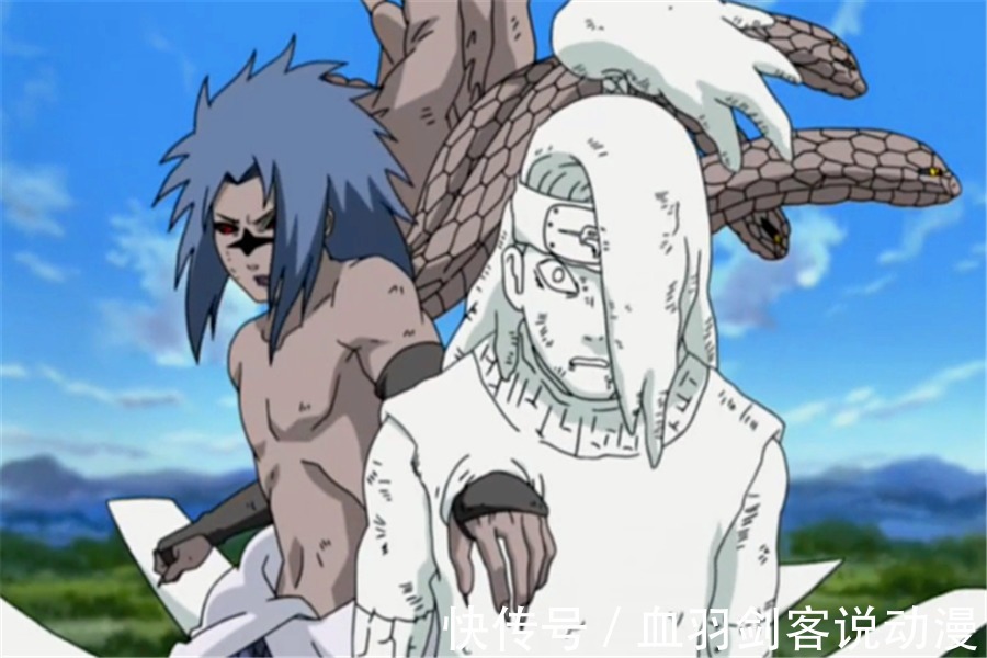 咒印化|火影忍者中大蛇丸的咒印化在前期那么强大,为什么后期被抛弃了?