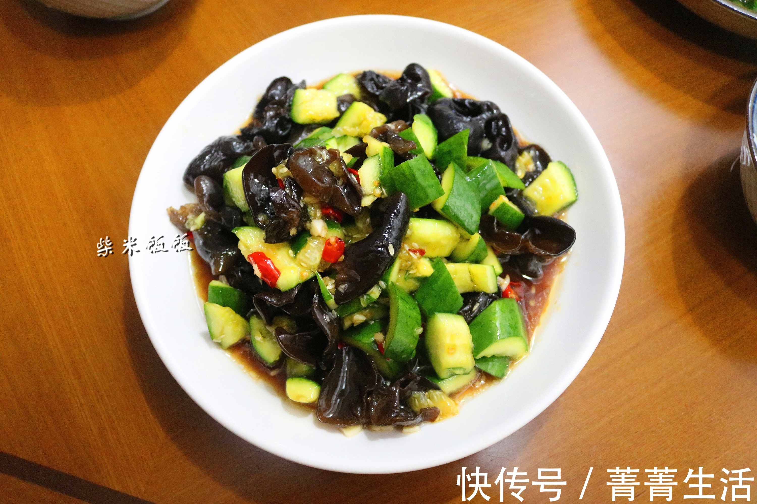 莲藕|女儿老公和我的晚餐,3个家常菜,30分钟上桌,全部吃光不浪费