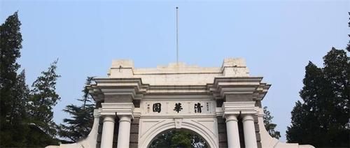 清华大学2021转专业结果看高考志愿填报：计算机仍大火，23个专业无人问津