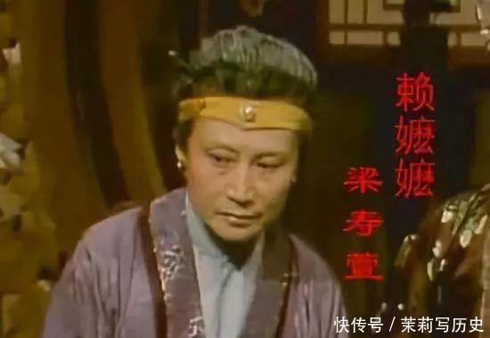 贾母|贾府里最牛的奴才，势力竟高过主子，曹雪芹写她来暗示什么？