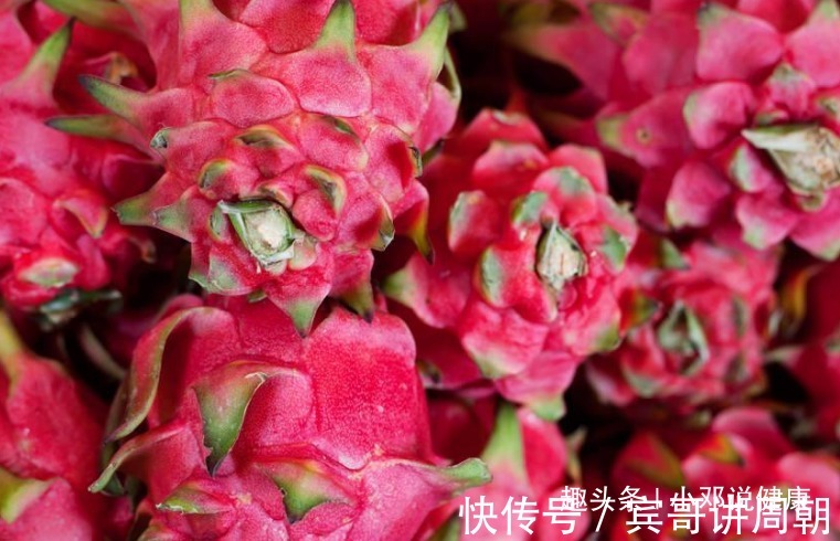 节食减肥|早上坚持吃火龙果,连吃15天,好处意想不到,早知早受益