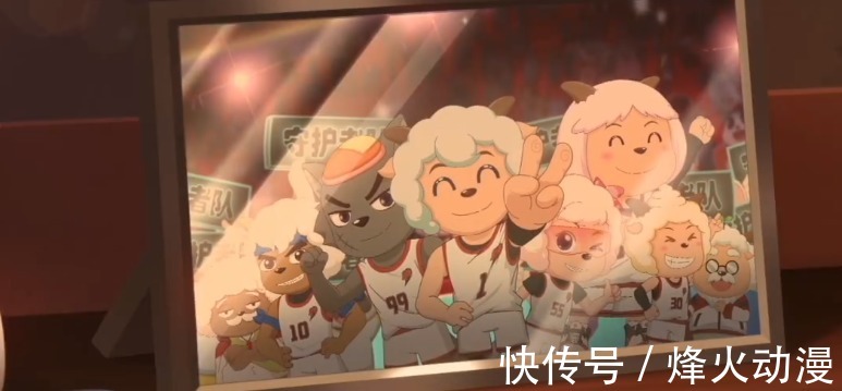 铃铛|《喜羊羊与灰太狼》筐出未来,喜羊羊首次摘掉铃铛,但剧情太刀子