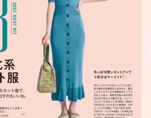 建议45岁以上的女人，穿裙子记住“3穿3不穿”，时髦有气质