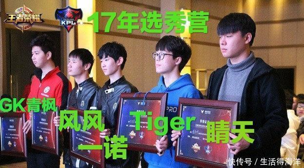 结识|AG一诺和暖阳是挚友，16年打比赛“结识”，游戏ID满满的CP感！