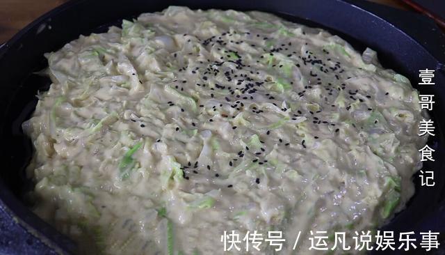 包菜|包菜最好吃的做法,简单一切,筷子一搅,营养又解馋,比吃肉还香