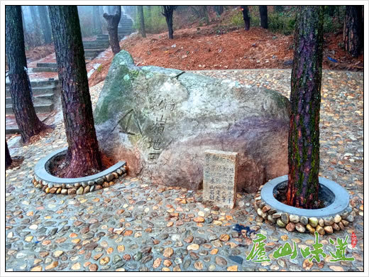 景区|庐山天下悠：庐山景区百年石碑见证庐山近代人文历史