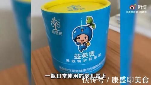 疫苗|假奶粉、假疫苗、激素抑菌霜……拿什么拯救你,我的孩子?