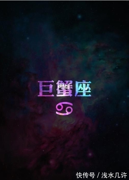 水瓶座|六月份缘分降临，脱单在即四大星座：幸福突然降临