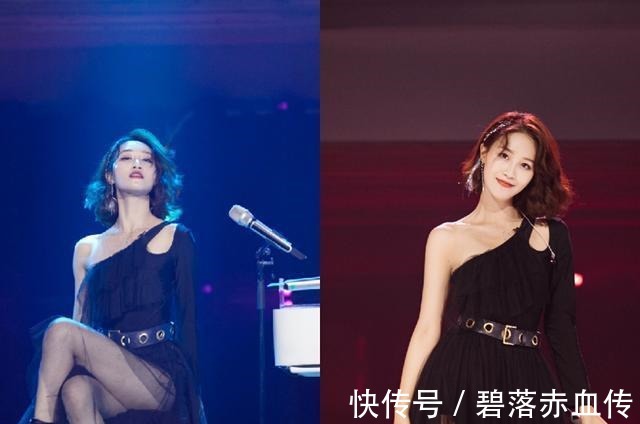 于立|藍(lán)盈瑩節(jié)目奪第一，被嘲長得丑太刻薄硬傷明顯，還立愛讀書人設(shè)