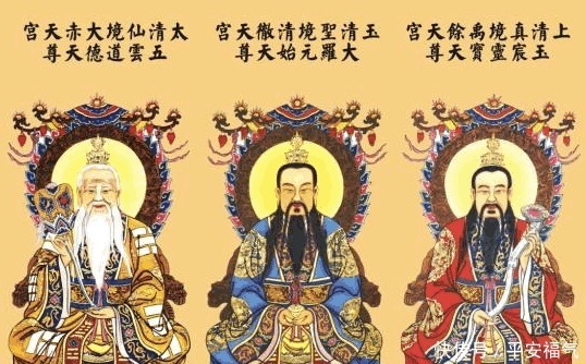 天尊|此人修为不高却有样法宝, 连元始天尊都垂涎三尺, 不弱于七宝妙树!