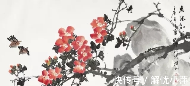 春风$春风又绿柳如烟,水远山长君不见,空留明月照溪潺