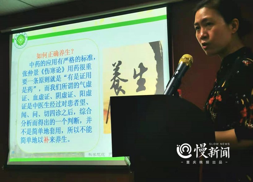 胡晓静|阿胶、鹿茸不是想吃就能吃！这场活动，让老人们学到养生知识还提前过了端午节