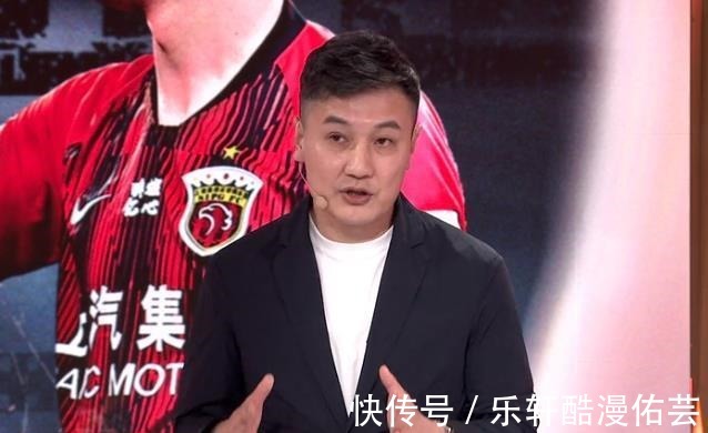 绝杀|广州队逼平海港队,山东泰山队绝杀长春亚泰,冠军没有悬念了!