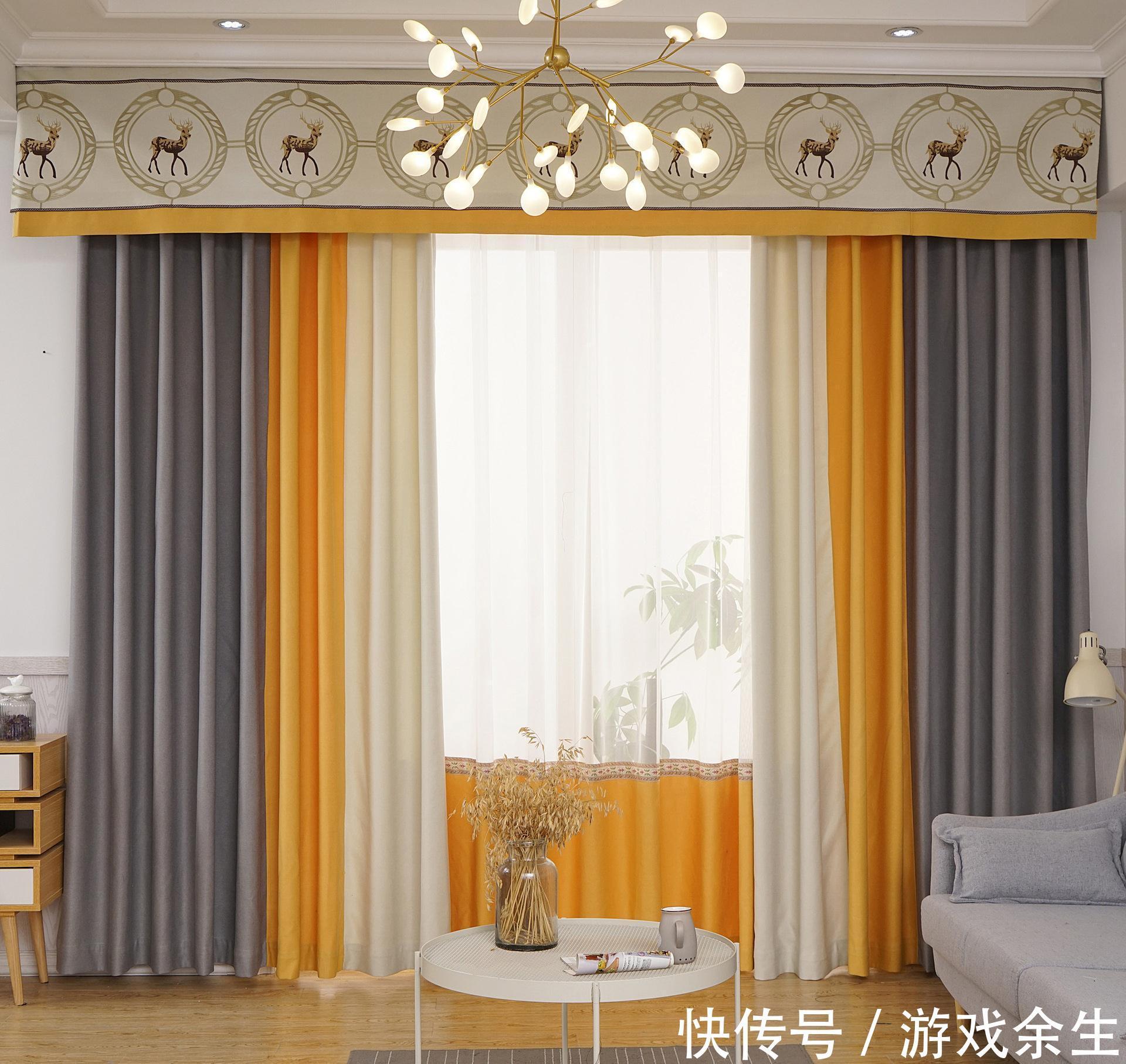 遮光度|吃过好几次亏才得出的经验：买窗帘要避开这4个坑，别当冤大头