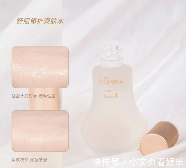 护肤|入秋护肤小贴士,加上这套水乳就完美了