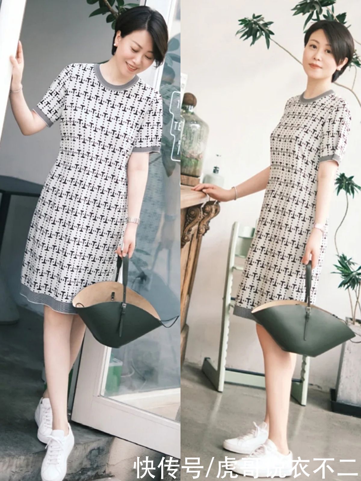 时髦|女人过了40岁，穿衣“显贵”比时髦更重要，这四个穿衣法则值得学