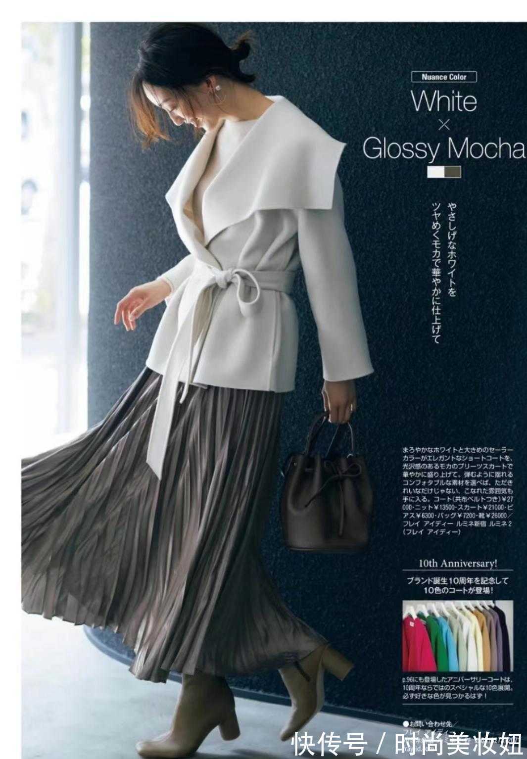 半身裙|“半身裙”才是冬季搭配神器,时尚实用又高级,照穿气质翻倍